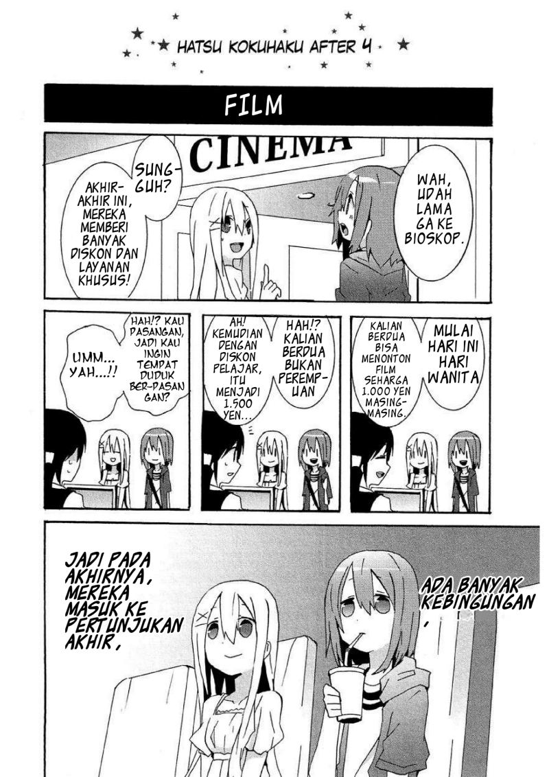 Hatsu Kokuhaku Bab 08 halaman 25