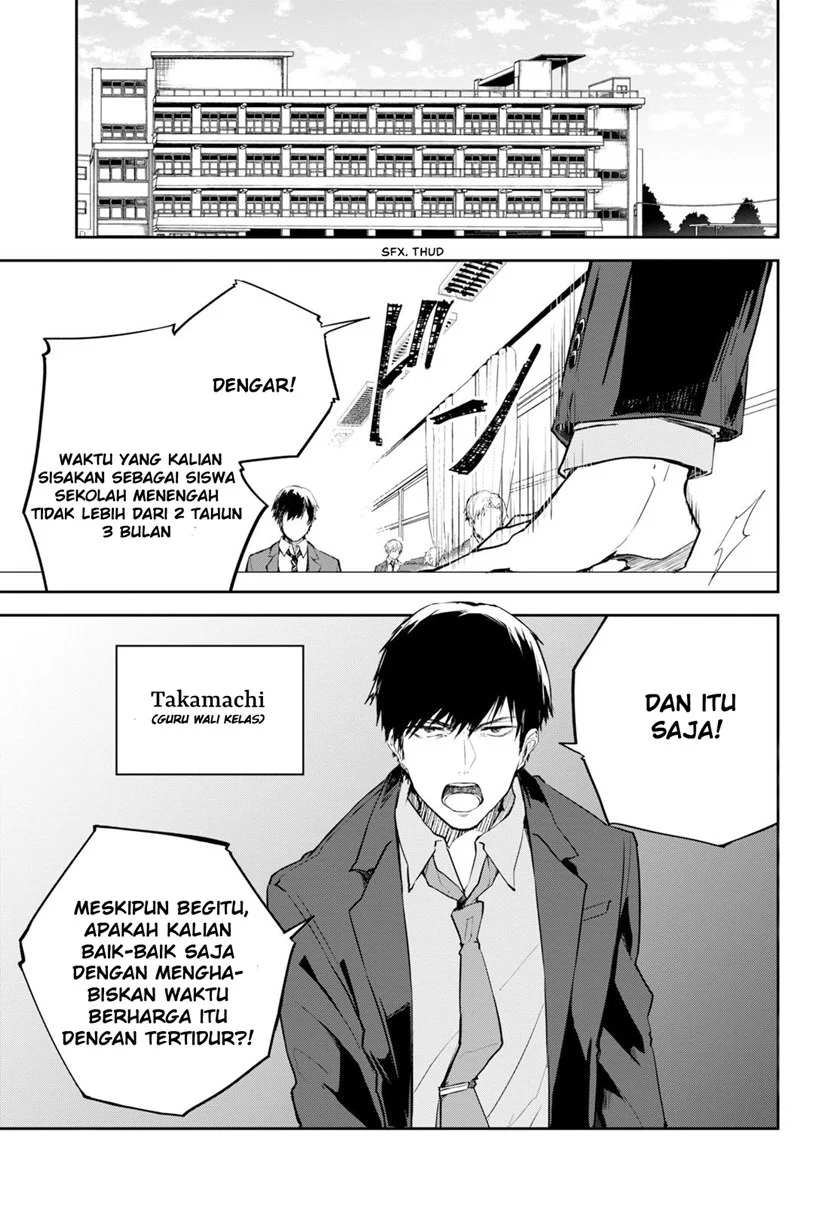 Hatsukoi Losstime Bab 1 halaman 6