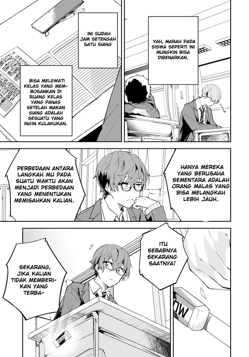 Hatsukoi Losstime Bab 1 halaman 8