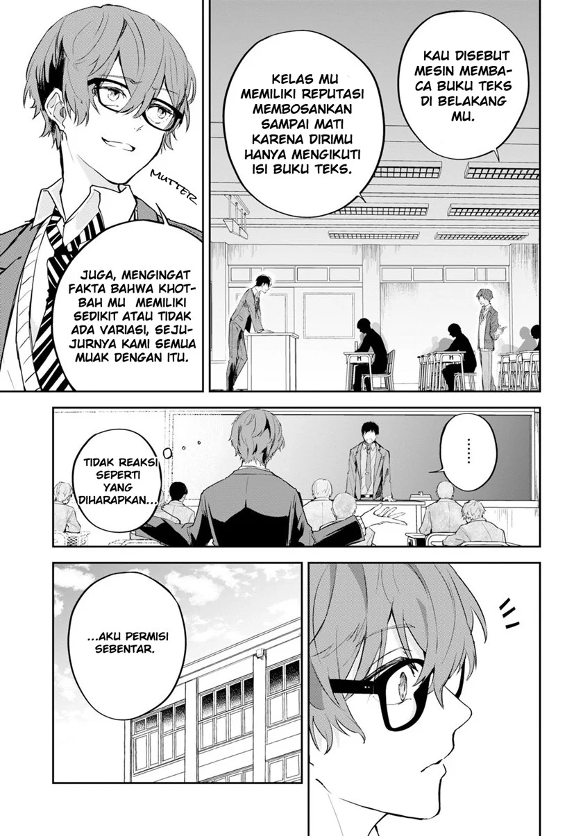 Hatsukoi Losstime Bab 1 halaman 13