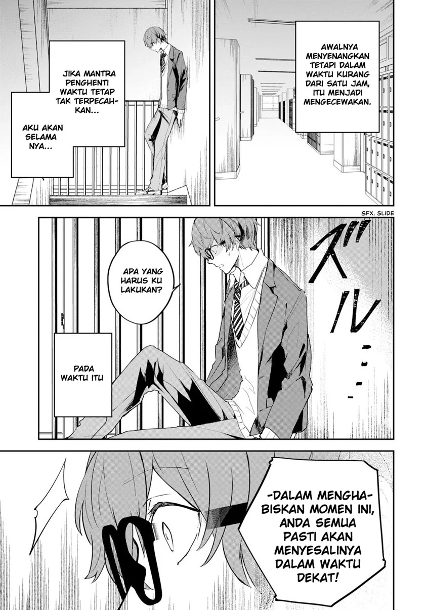 Hatsukoi Losstime Bab 1 halaman 15