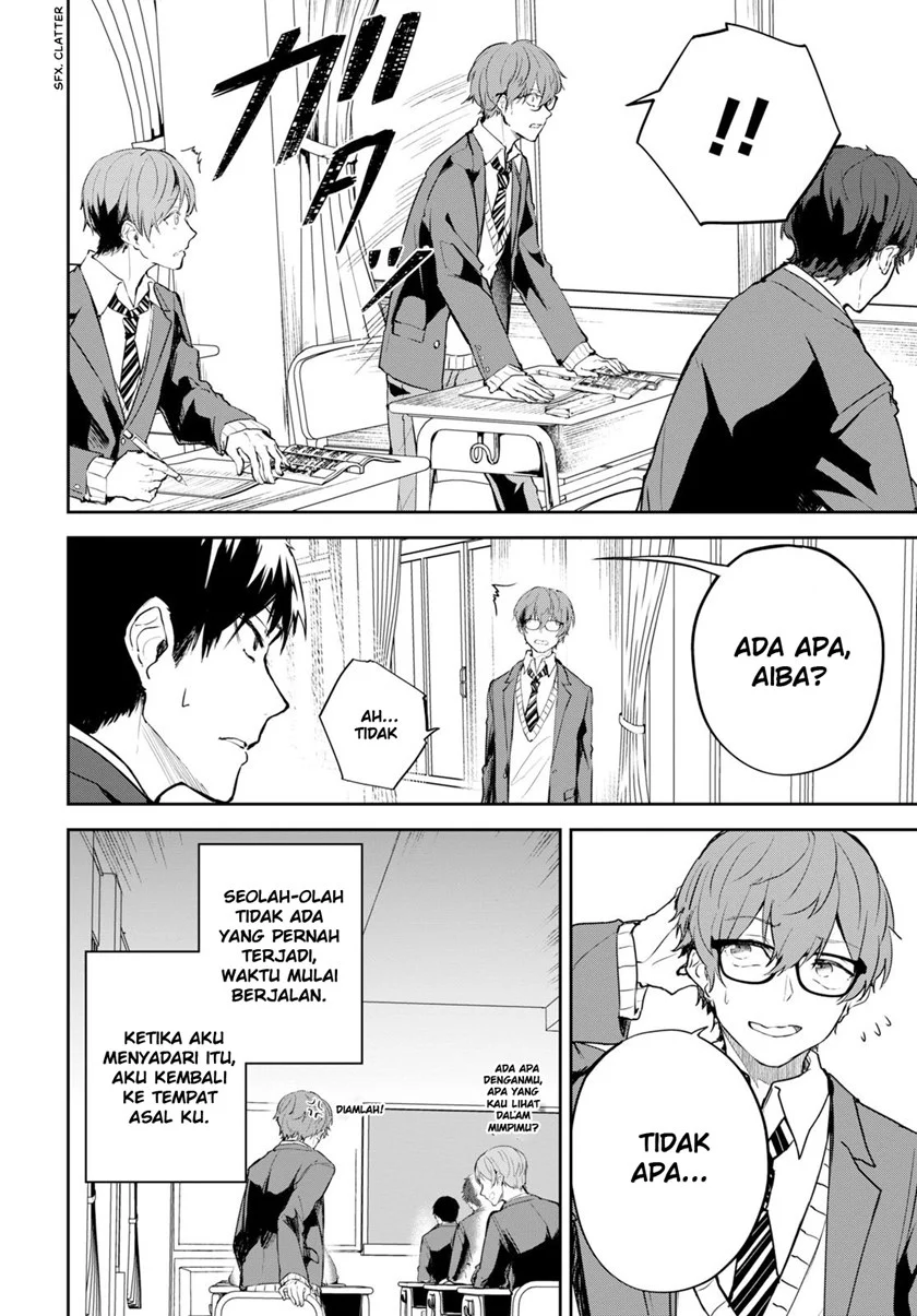 Hatsukoi Losstime Bab 1 halaman 16
