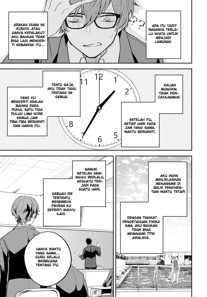 Hatsukoi Losstime Bab 1 halaman 17