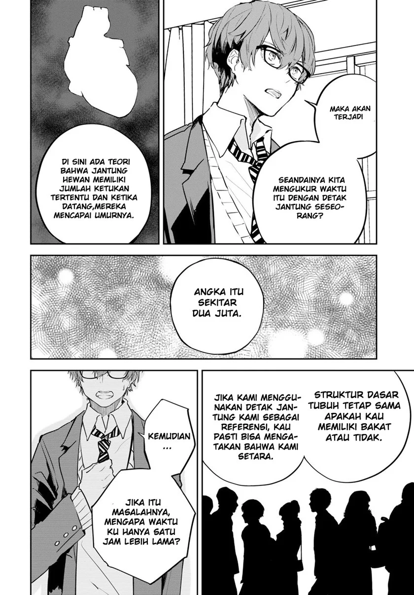 Hatsukoi Losstime Bab 1 halaman 18
