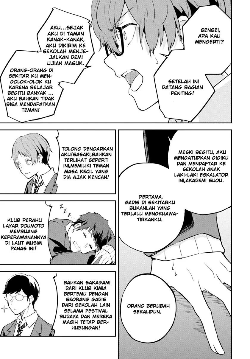 Hatsukoi Losstime Bab 1 halaman 19