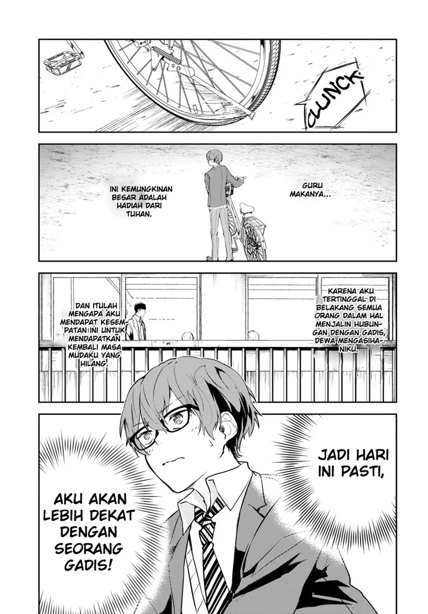 Hatsukoi Losstime Bab 1 halaman 21