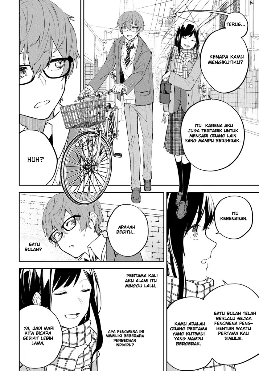 Hatsukoi Losstime Bab 1 halaman 33