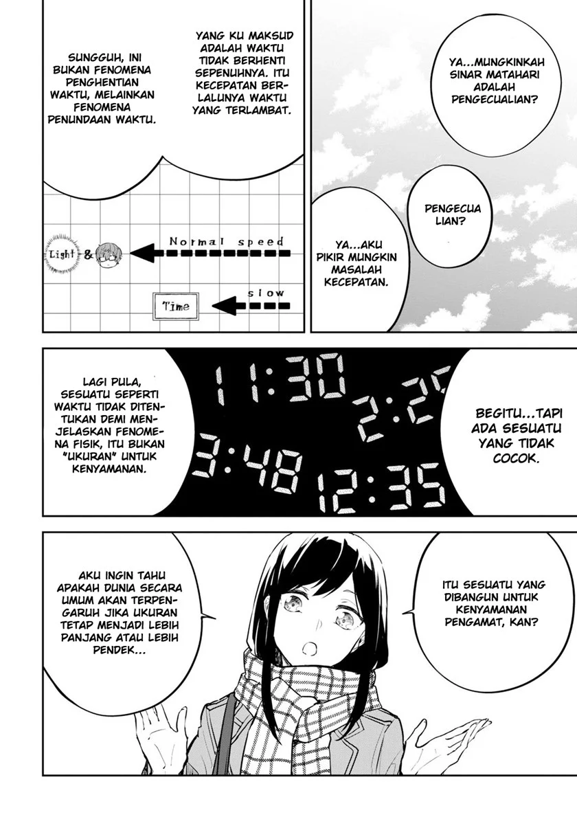 Hatsukoi Losstime Bab 1 halaman 37