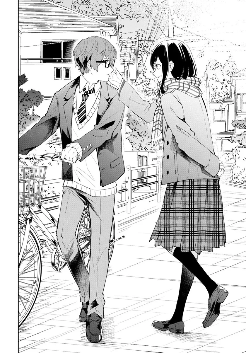 Hatsukoi Losstime Bab 1 halaman 39