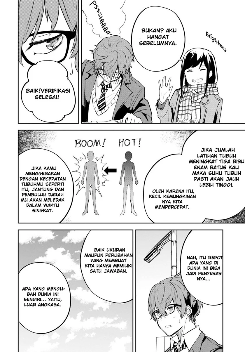Hatsukoi Losstime Bab 1 halaman 41