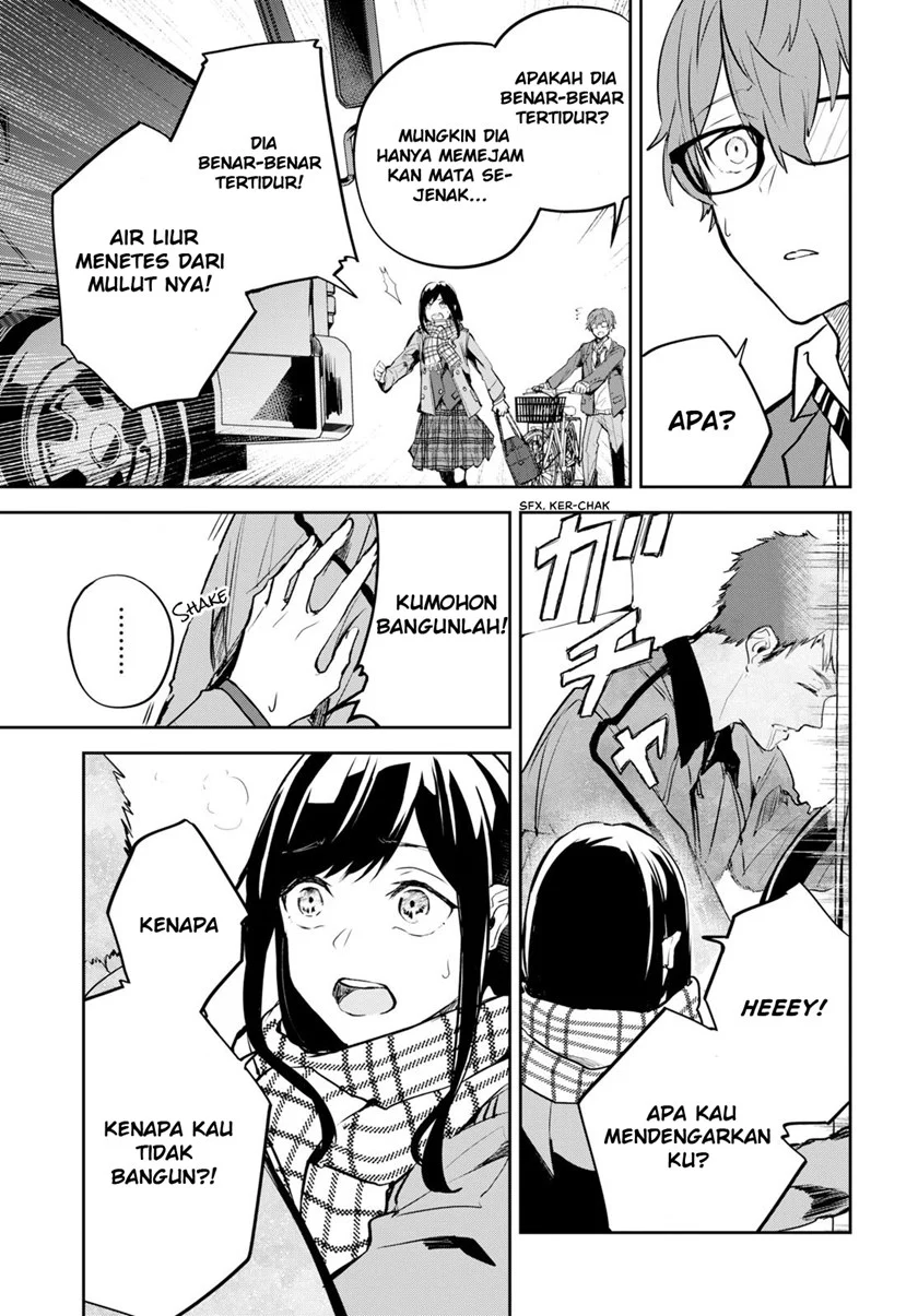 Hatsukoi Losstime Bab 1 halaman 44