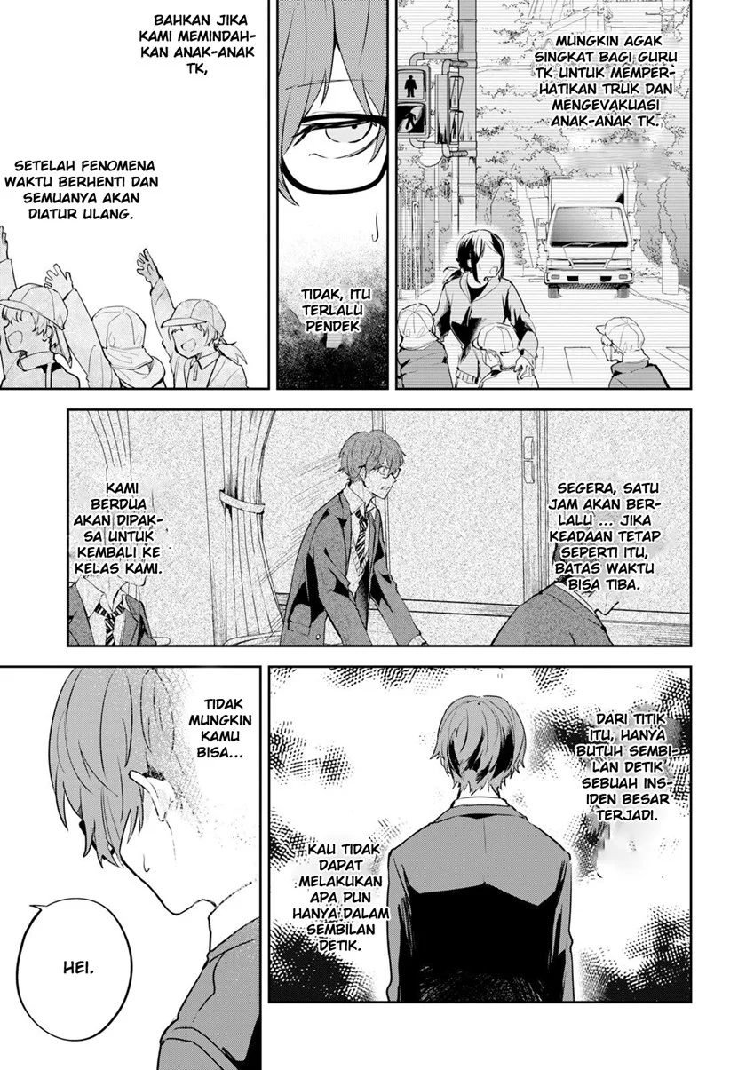 Hatsukoi Losstime Bab 1 halaman 46