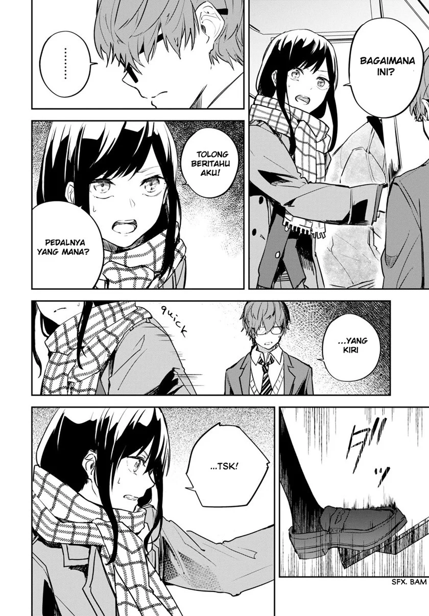 Hatsukoi Losstime Bab 1 halaman 47