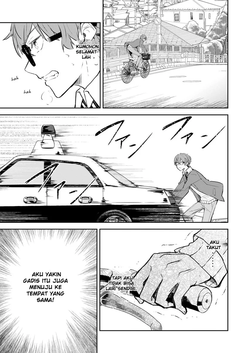 Hatsukoi Losstime Bab 1 halaman 52