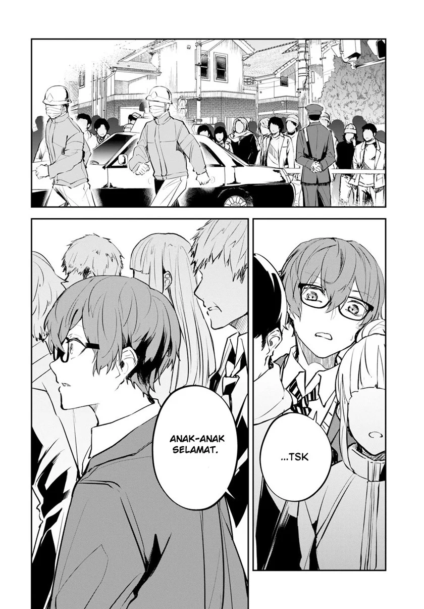 Hatsukoi Losstime Bab 1 halaman 53