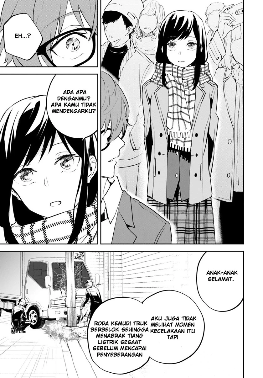 Hatsukoi Losstime Bab 1 halaman 54