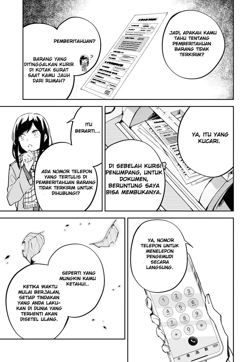 Hatsukoi Losstime Bab 1 halaman 56