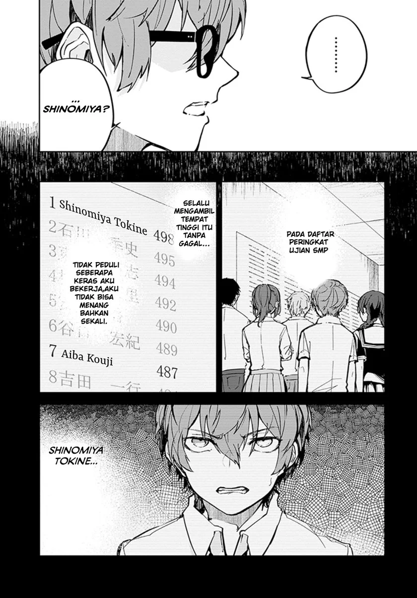 Hatsukoi Losstime Bab 1 halaman 64