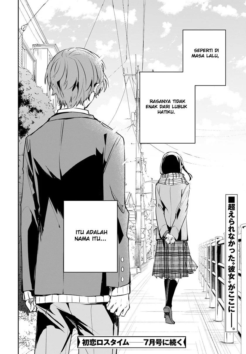 Hatsukoi Losstime Bab 1 halaman 65