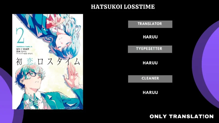 Hatsukoi Losstime Bab 2 halaman 1