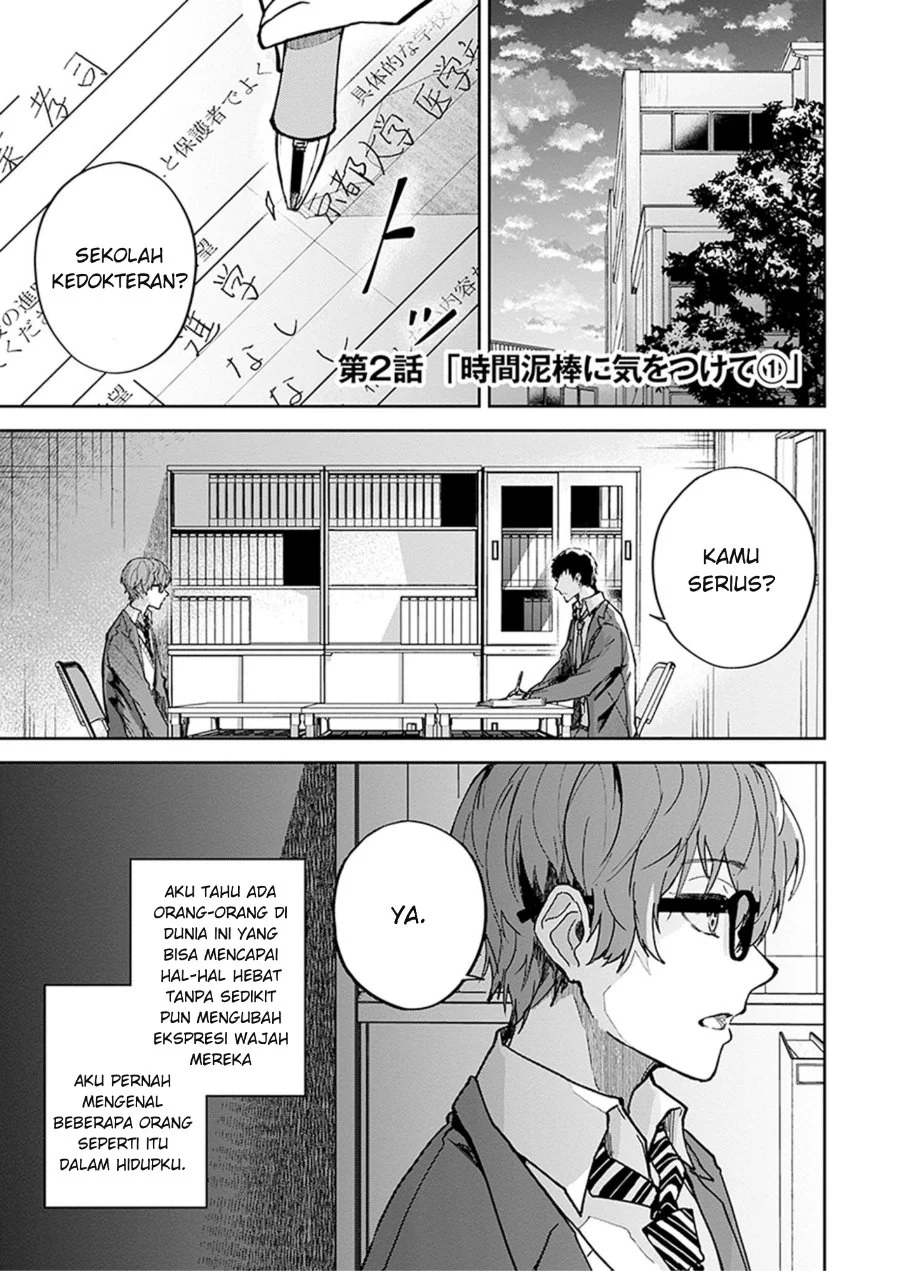 Hatsukoi Losstime Bab 2 halaman 2
