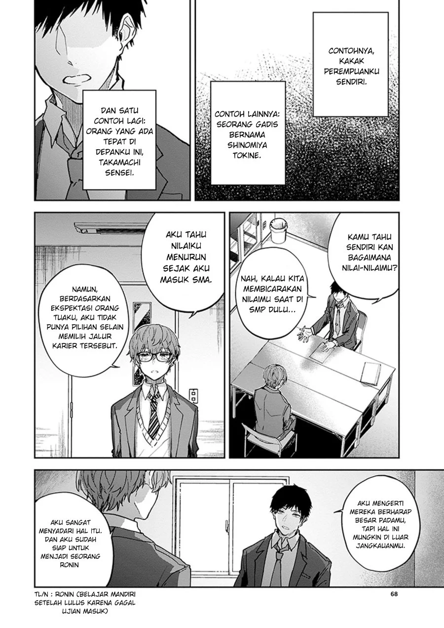 Hatsukoi Losstime Bab 2 halaman 3