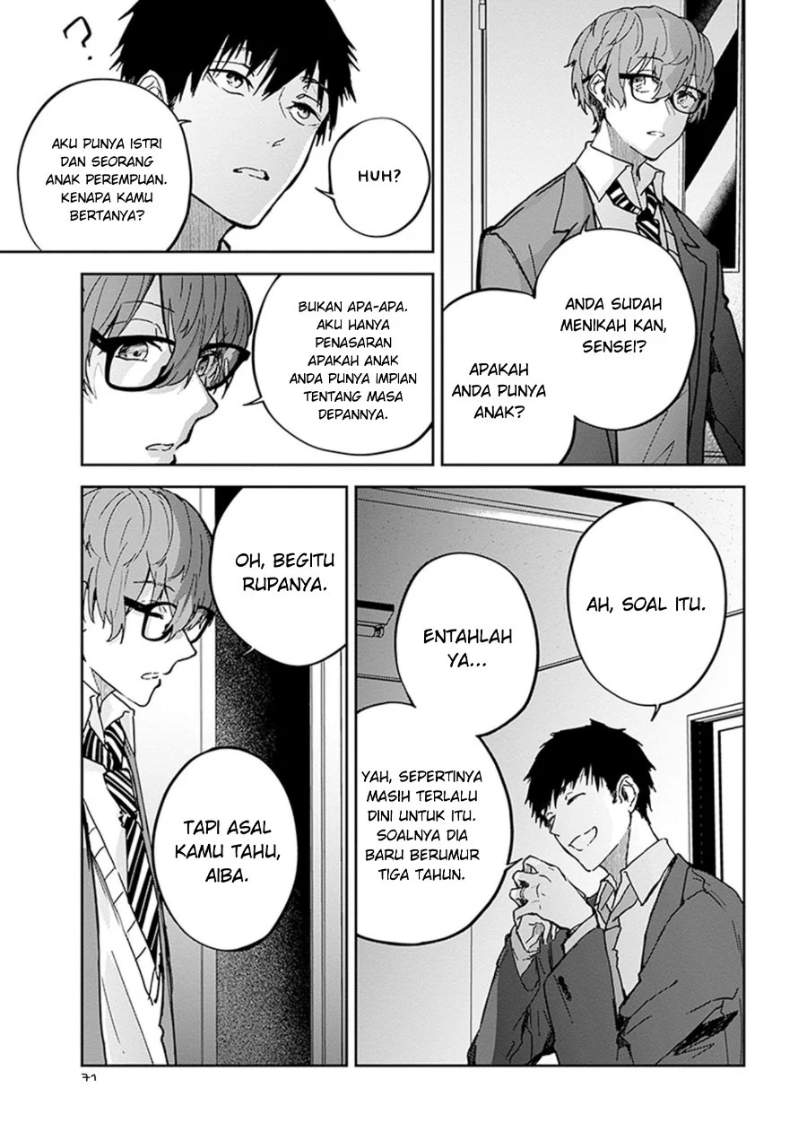 Hatsukoi Losstime Bab 2 halaman 6