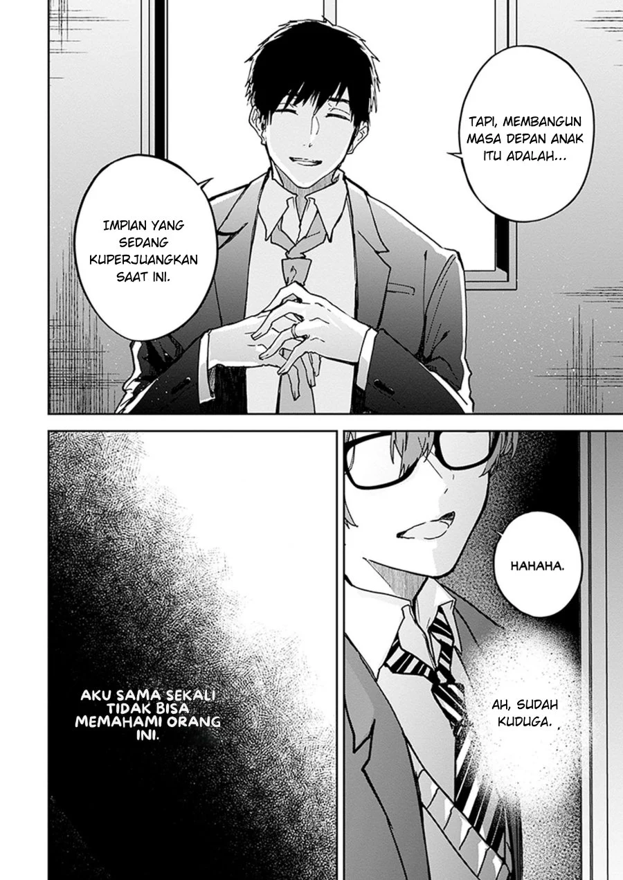 Hatsukoi Losstime Bab 2 halaman 7
