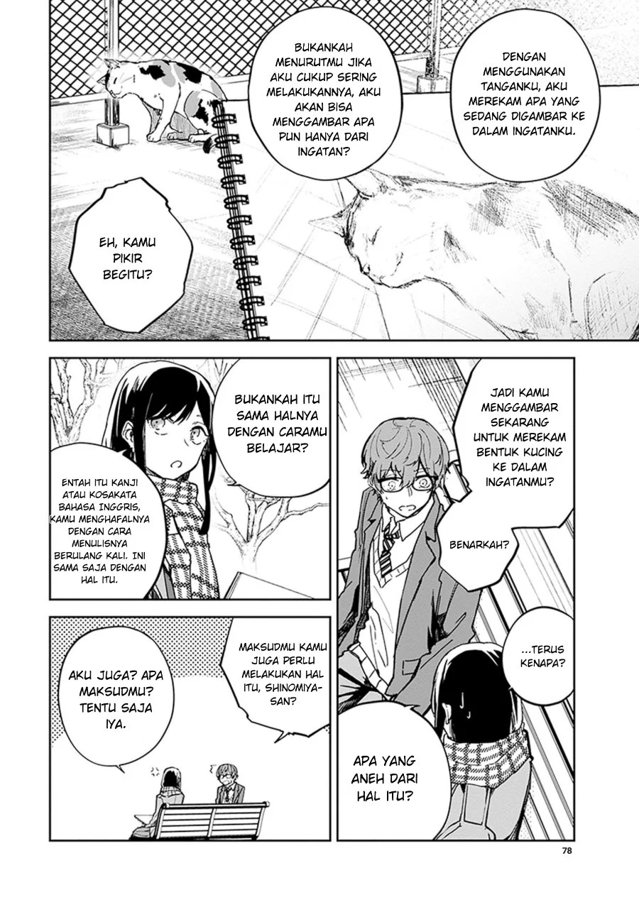 Hatsukoi Losstime Bab 2 halaman 13