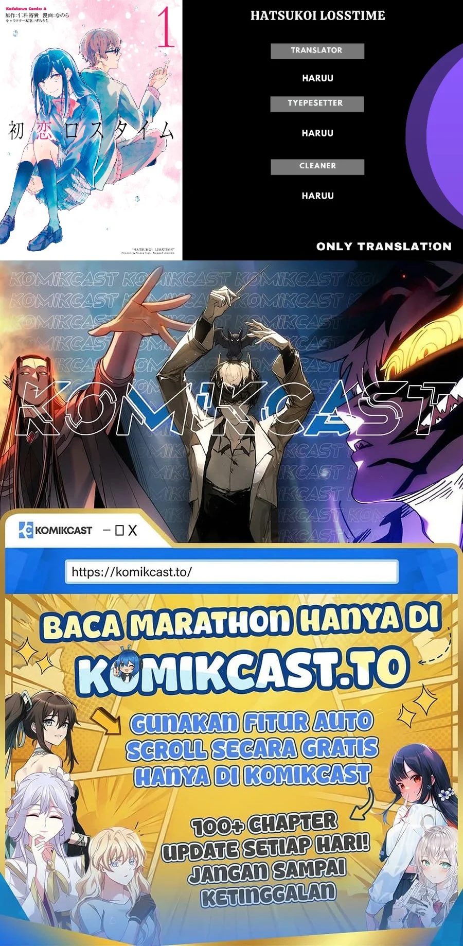 Hatsukoi Losstime Bab 2 halaman 24