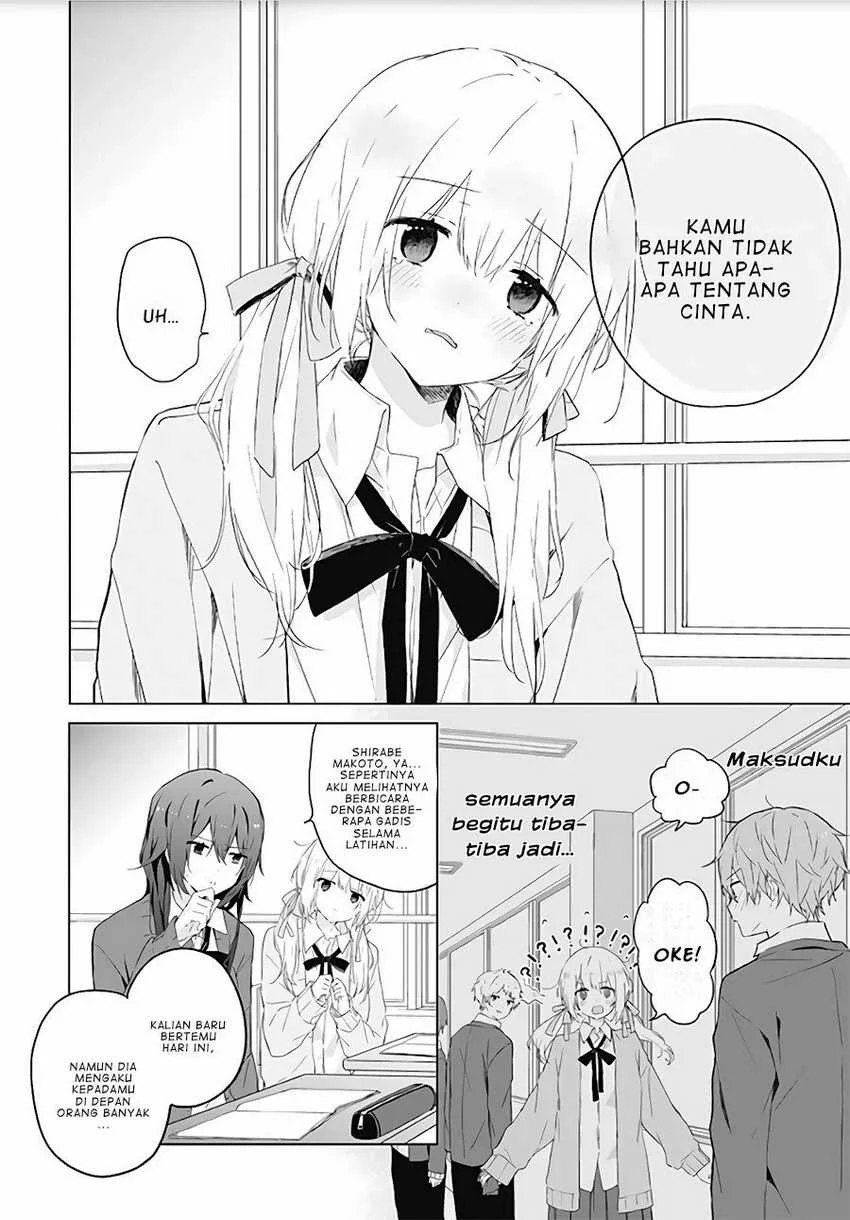 Hatsukoi Maze chapter 1 halaman 5