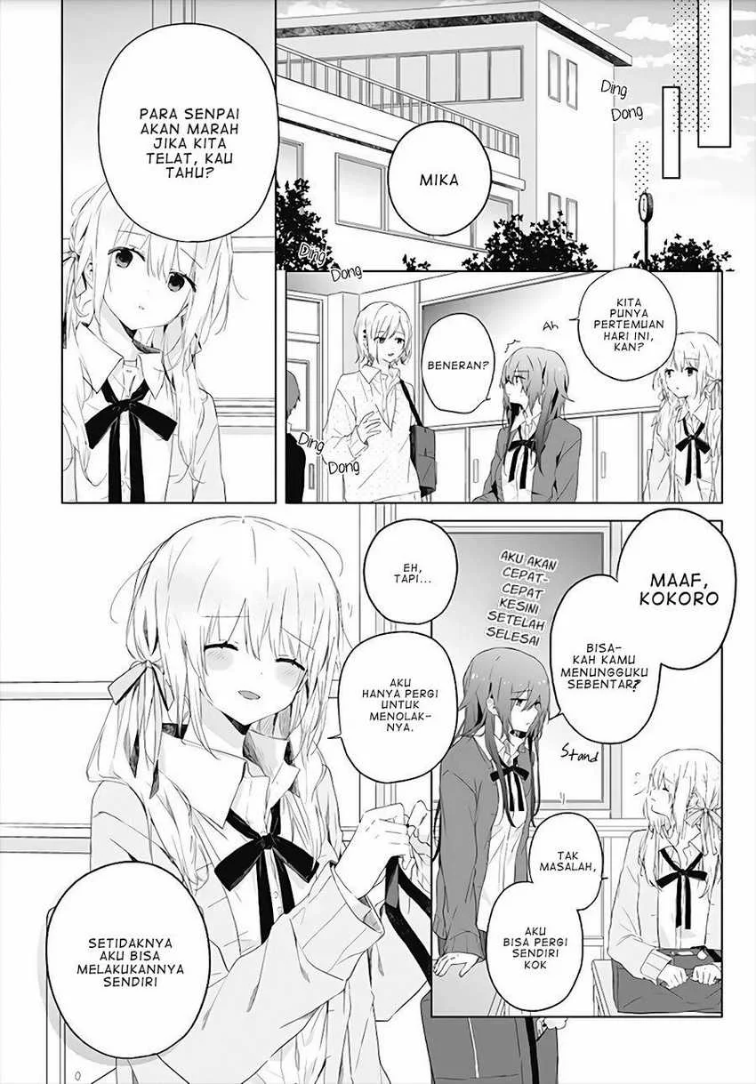 Hatsukoi Maze chapter 1 halaman 7