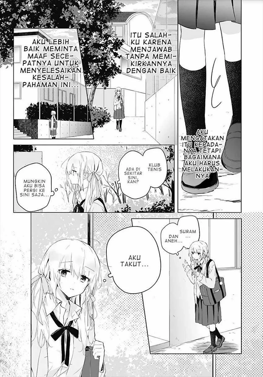Hatsukoi Maze chapter 1 halaman 8