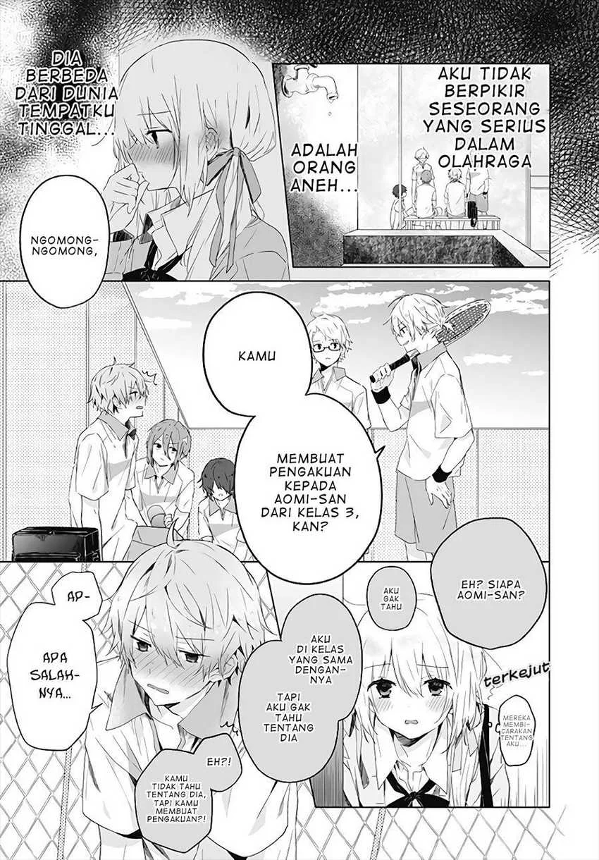 Hatsukoi Maze chapter 1 halaman 14
