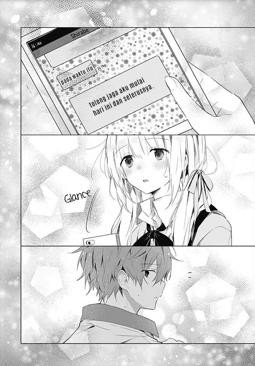 Hatsukoi Maze chapter 1 halaman 17