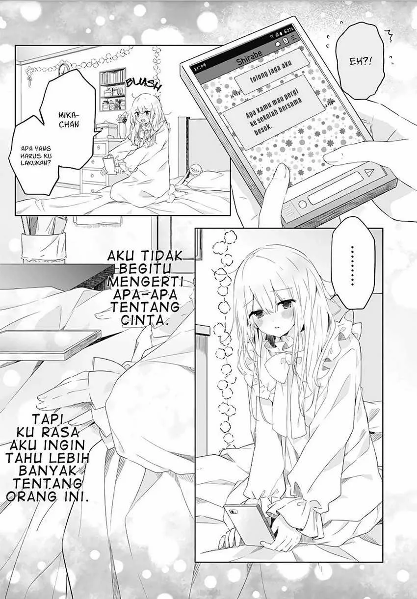 Hatsukoi Maze chapter 1 halaman 24