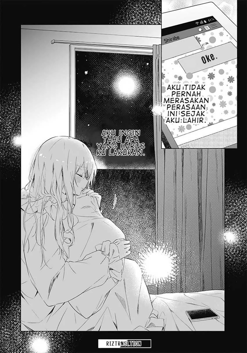 Hatsukoi Maze chapter 1 halaman 25