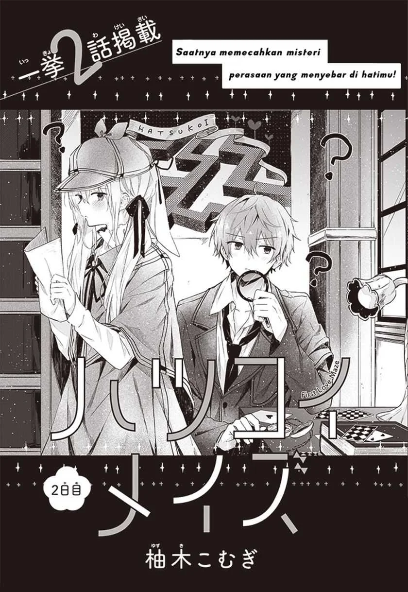 Hatsukoi Maze Bab 2 halaman 2