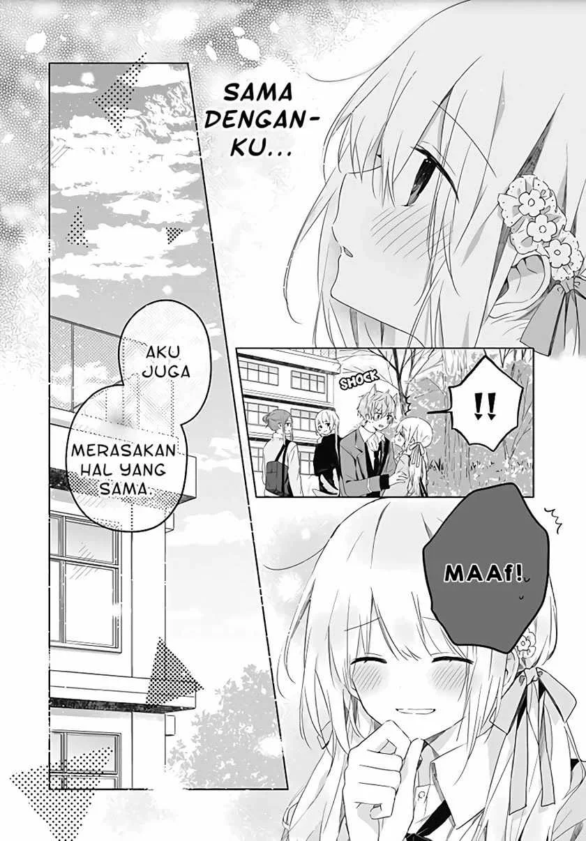 Hatsukoi Maze Bab 2 halaman 17