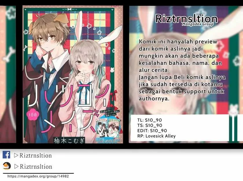 Hatsukoi Maze Bab 3 halaman 1
