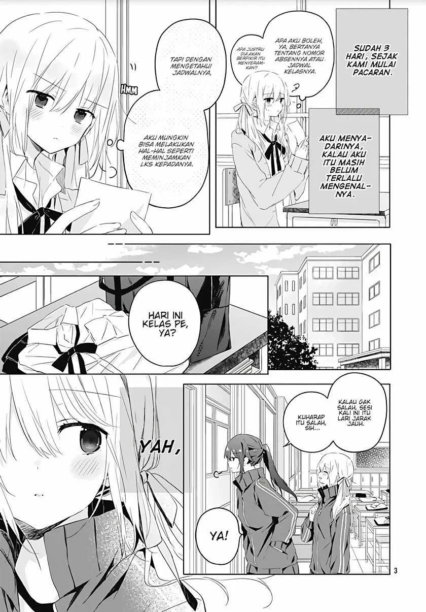 Hatsukoi Maze Bab 3 halaman 4
