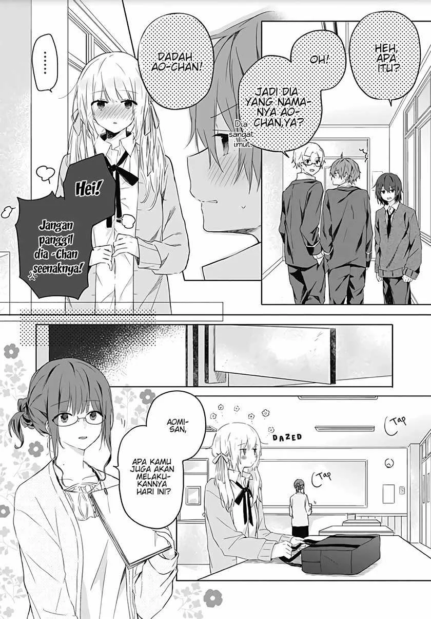 Hatsukoi Maze Bab 3 halaman 11