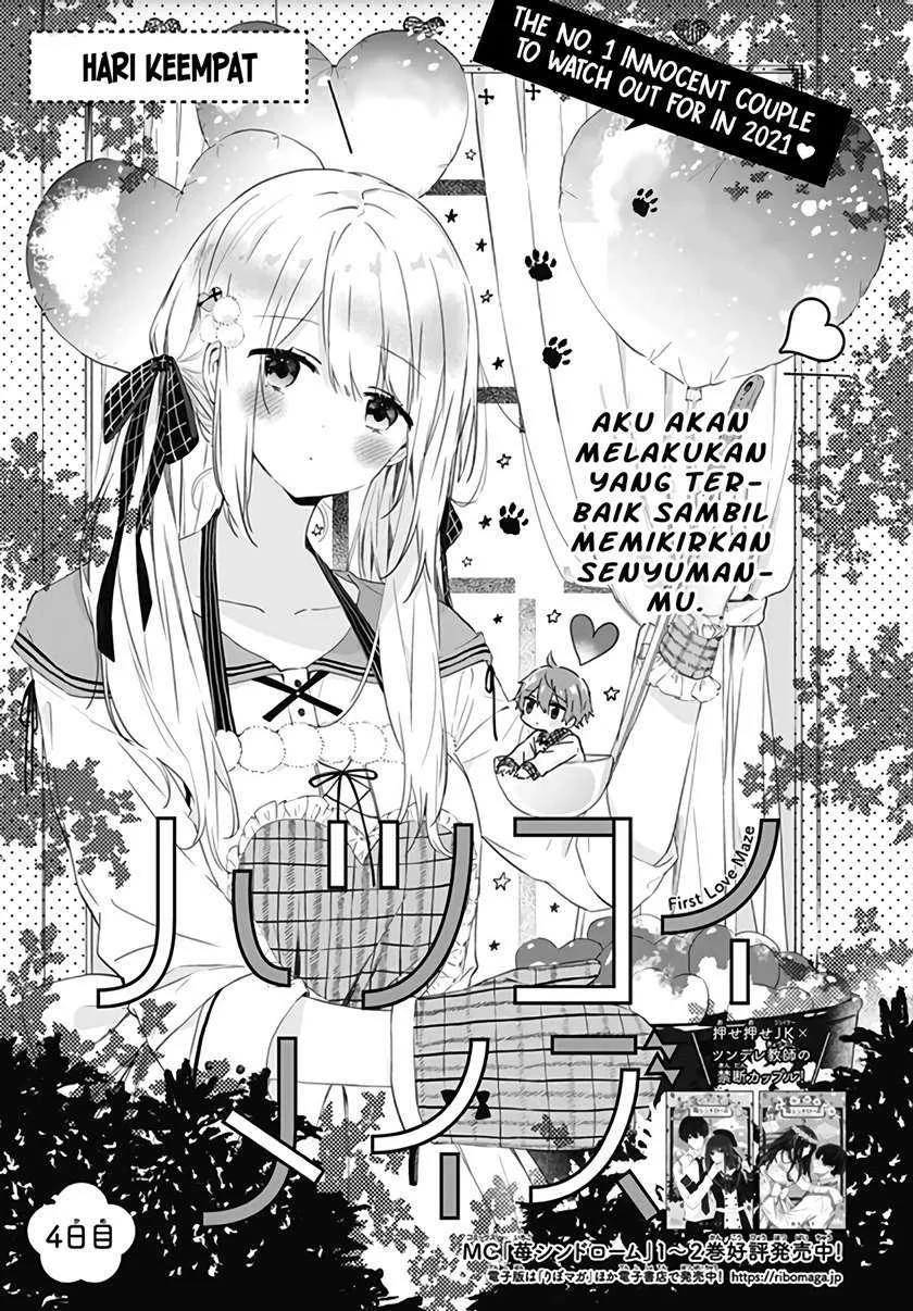 Hatsukoi Maze Bab 4 halaman 2