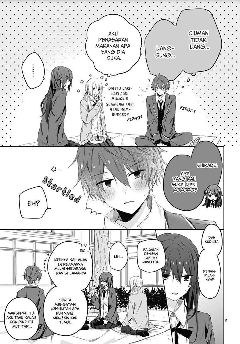 Hatsukoi Maze Bab 4 halaman 10