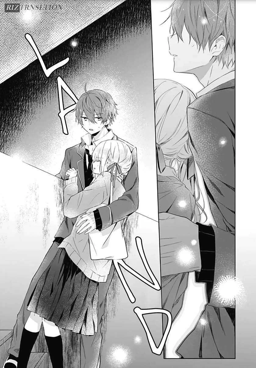 Hatsukoi Maze Bab 4 halaman 14