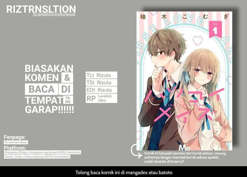 Hatsukoi Maze chapter 5 halaman 1