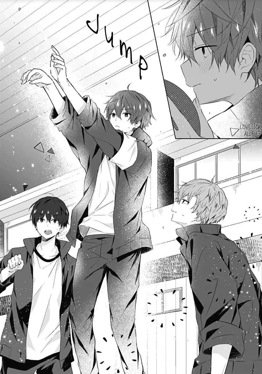Hatsukoi Maze chapter 5 halaman 11