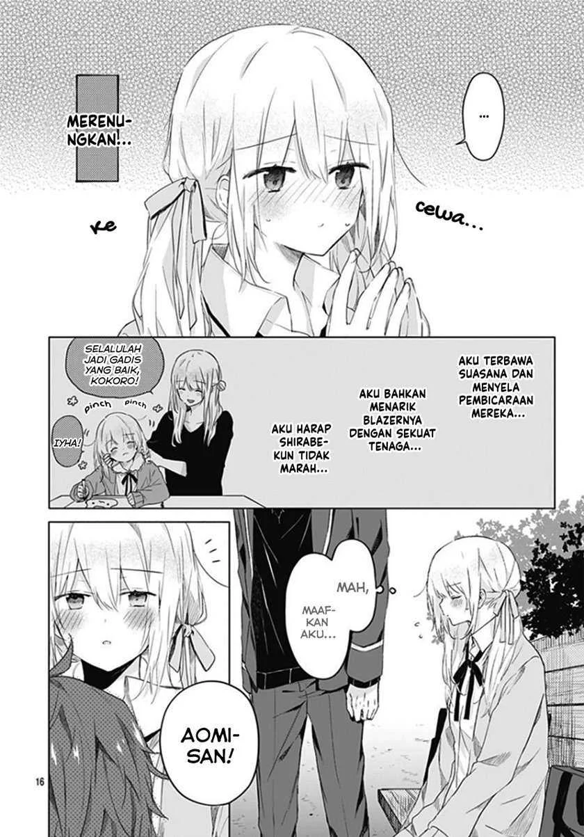 Hatsukoi Maze Bab 6 halaman 17