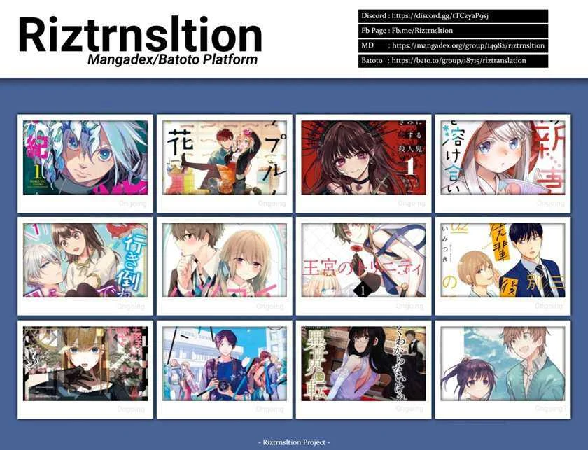 Hatsukoi Maze Bab 6 halaman 27