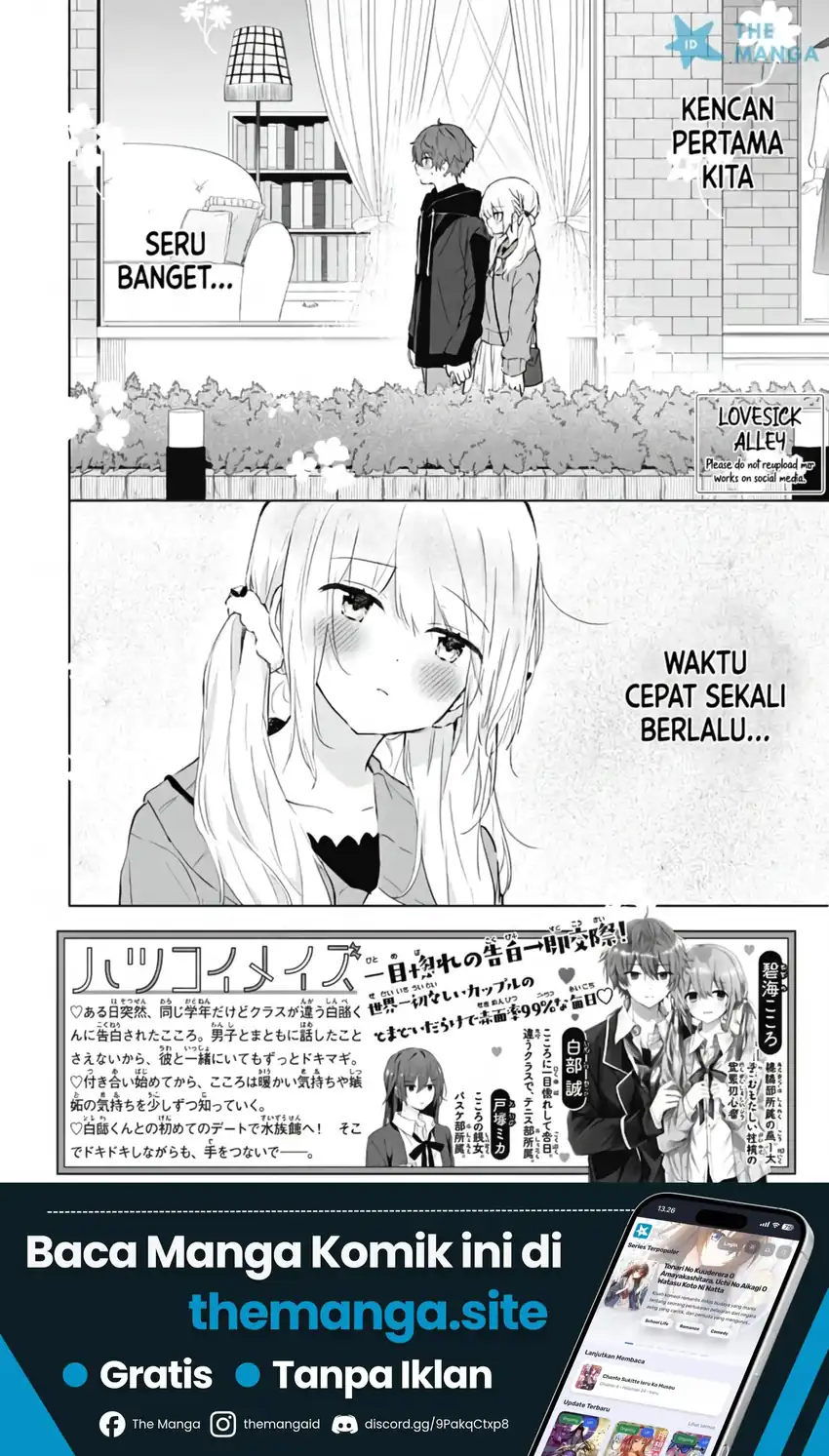 Hatsukoi Maze chapter 8 halaman 3